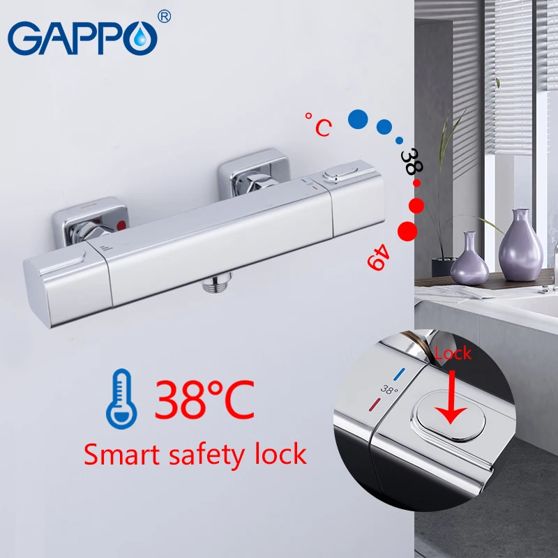 

Смесители для ванны GAPPO, термостатический кран для ванной комнаты, дождевая ванна, набор «Водопад»