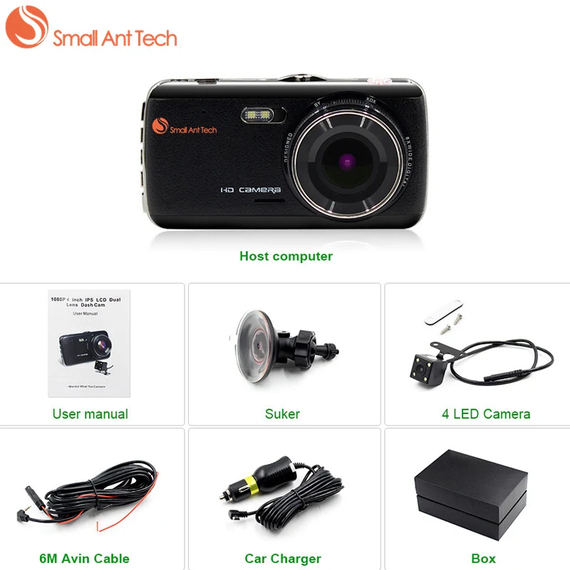 Smallanttech видеорегистраторы автомобильные регистраторы DVR видеокамеры регистратор
