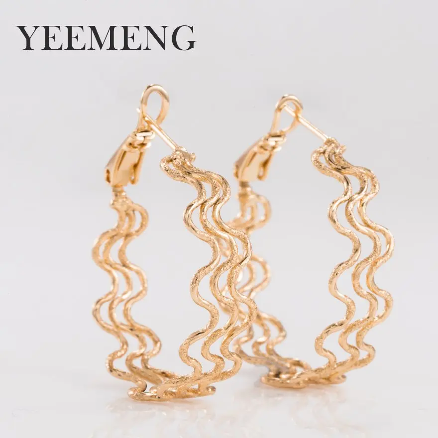 Серьги-кольца YEEMENG женские двухцветные матовые трехслойные волнистые круглые