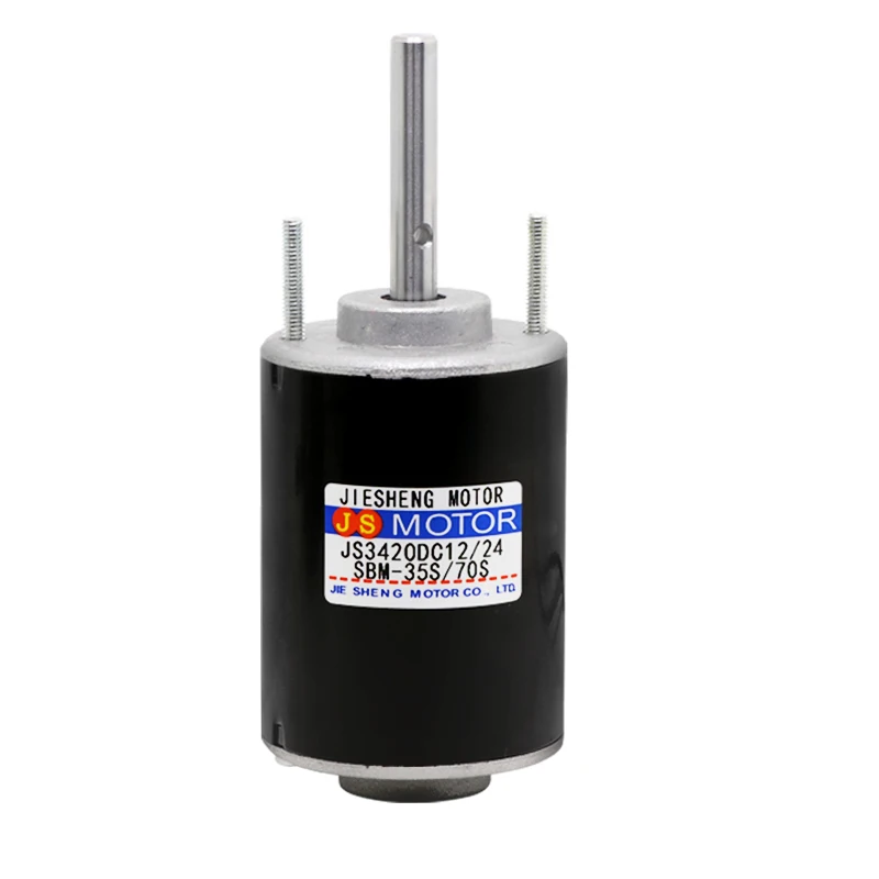 

12V DC motor 24V micro high speed motor high torque speed motor positive and negative brushed small motor