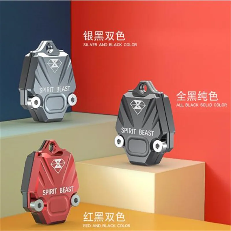 Чехол для ключей мотоцикла SPIRIT BEAST электрический дверной замок чехол украшение