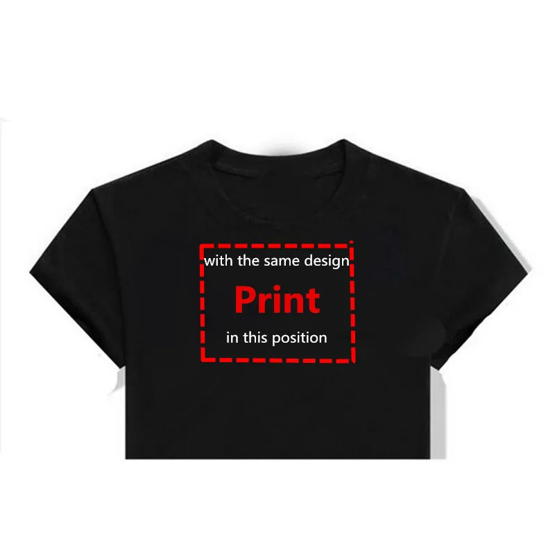 Сегодня хорошее настроение спонсируется шоколадом женские дамы смешной слоган