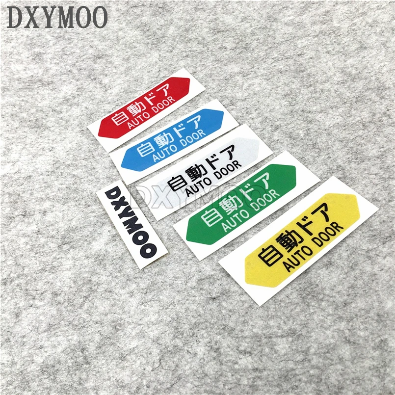 

4PCS Warning AUTO DOOR CAUTION Car Stickers Auto Door Open Motor Vinyl Decasl 10x3cm