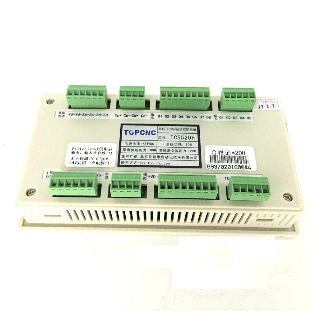 1 Ось ЧПУ контроллер 16DI 8DO 3 5 дюйма TFT 400 кГц Servo шаговый CNC для токарного станка с