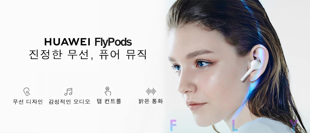 huawei Honor FlyPods Молодежная версия TWS беспроводные Bluetooth наушники с микрофоном Музыка Спорт Мода сенсорная гарнитура Handfree