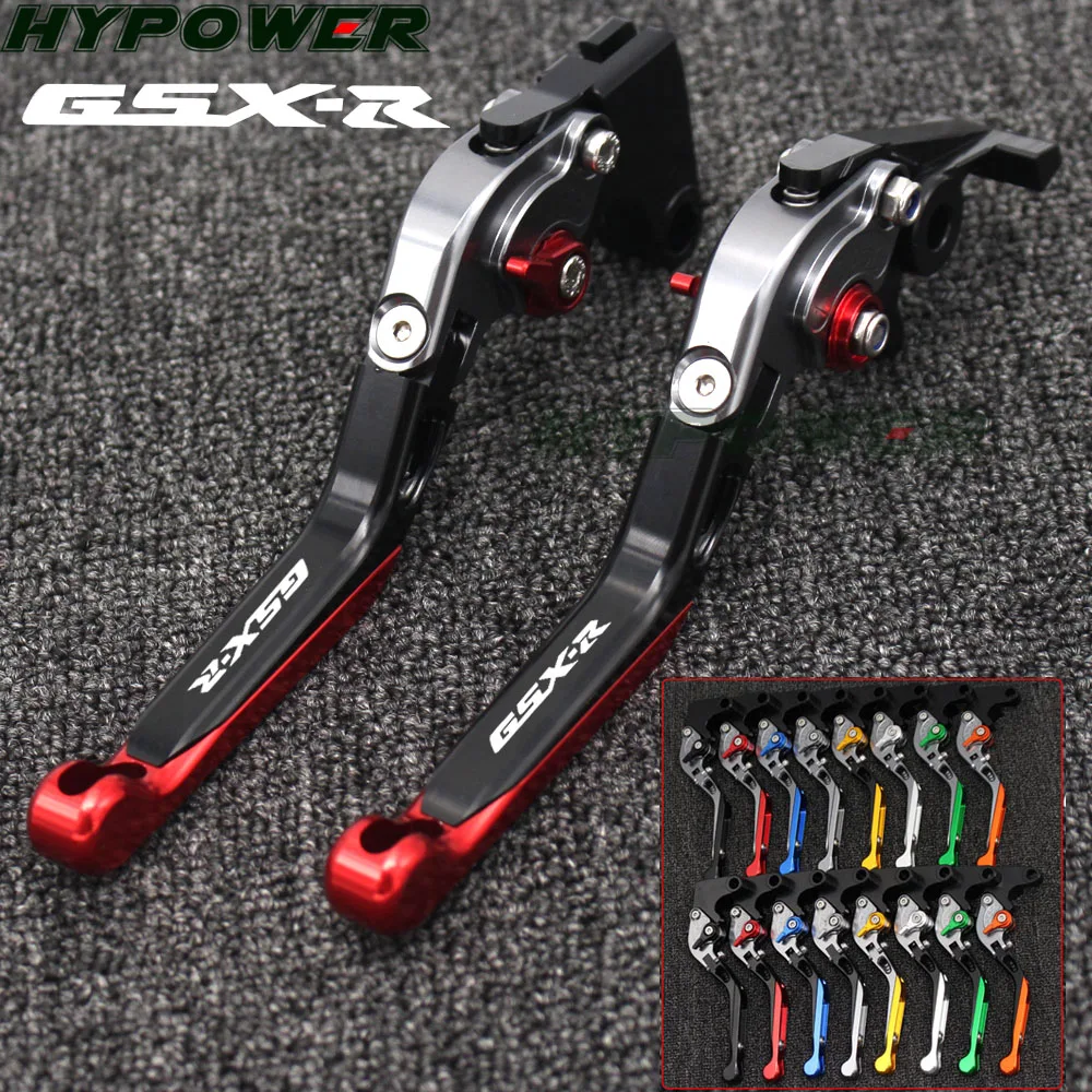 Складные Выдвижные рычаги тормозной муфты для Suzuki GSXR1000 GSX R1000 2005 2006Laser Logo (GSX