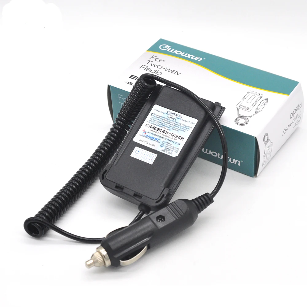 Original Wouxun Car Battery Eliminator for Wouxun  KG-UV8D Portable Two-way radio Car Charger Battery Eliminator Charger