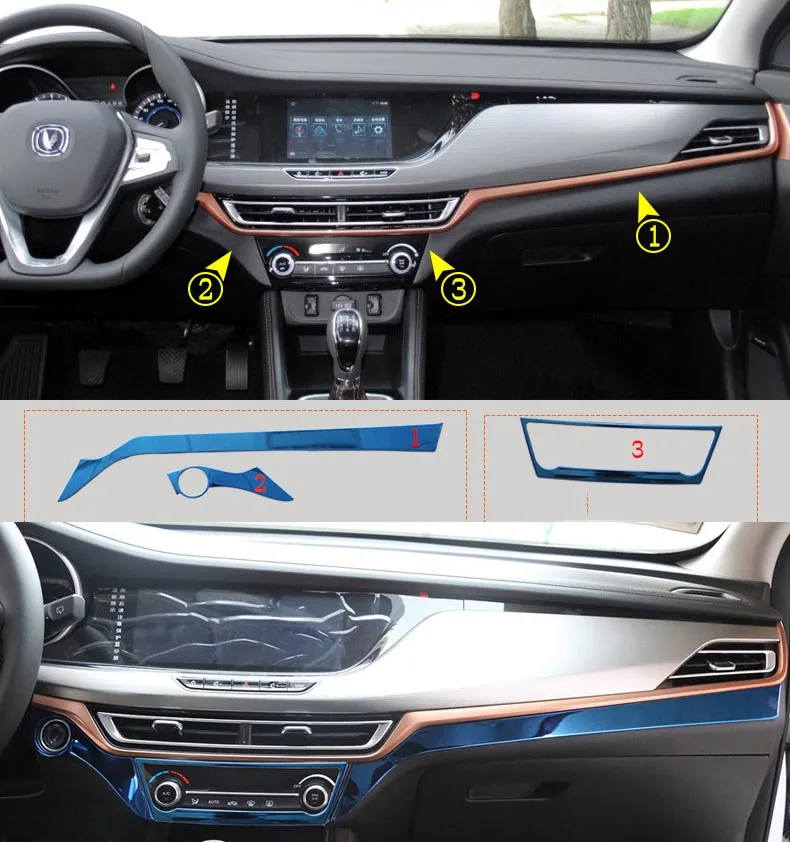 Lsrtw2017 нержавеющая сталь автомобиль центральный управление аксессуары для Changan Eado Xt