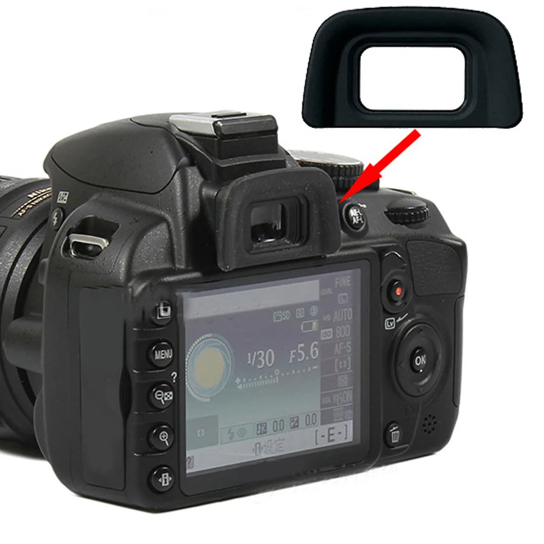 Centechia Одежда высшего качества 2 шт. DK 20 резиновый наглазник окуляра для NIKON D5100 D3100