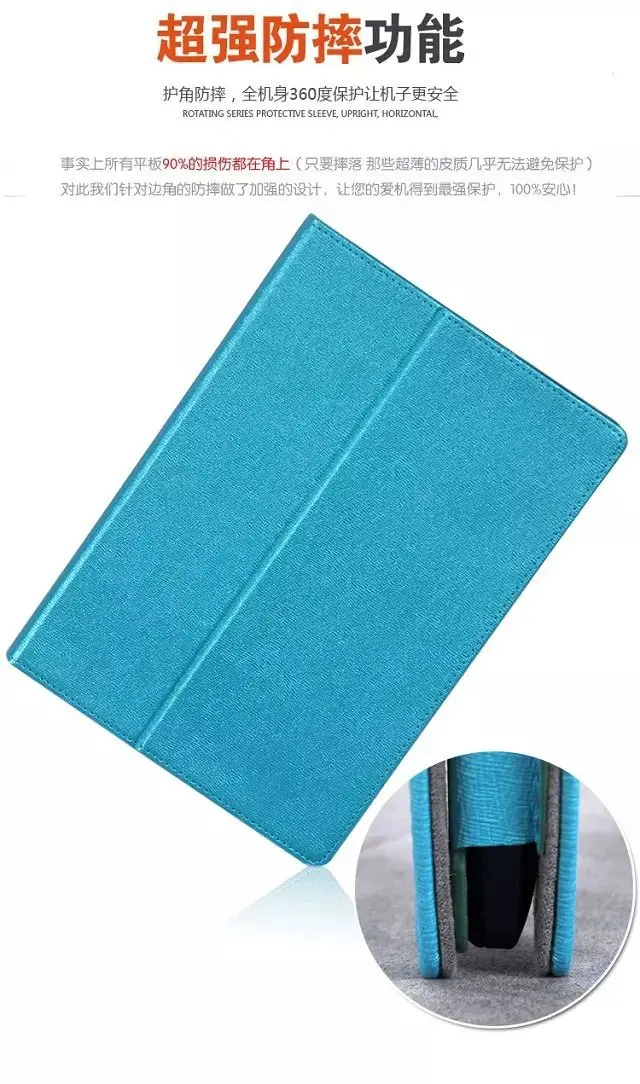 Тонкий чехол-книжка из искусственной кожи для Lenovo Tab 2 A10-70 A10 70 A10-70F A10-70L A10-70LC |