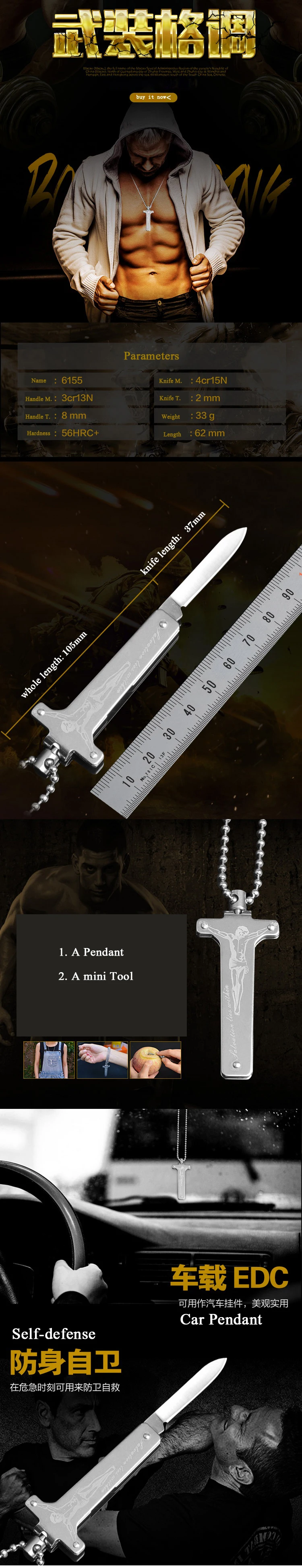 Seiko Нержавеющая сталь подвеска «нож» Мини Фруктовый Ножи Творческий крест подвески, ожерелья Ножи EDC карманный нож