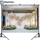 Фотофоны Dephoto с изображением цветов белого и розового цветов, 3D декорации для свадебной фотосъемки, баннер для киоска