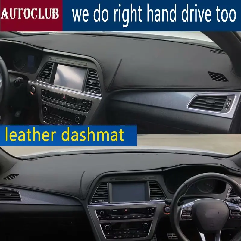 Кожаный коврик для приборной панели Hyundai Sonata 2015 2016 2017 2018 2019 аксессуары автомобиля|