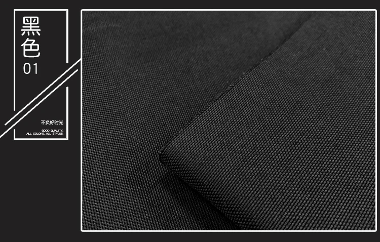1*1,5 м супер толстый cordura 1000D черный нейлон ткань короткое время Водонепроницаемый Анти-слеза ткань износостойкая ткань