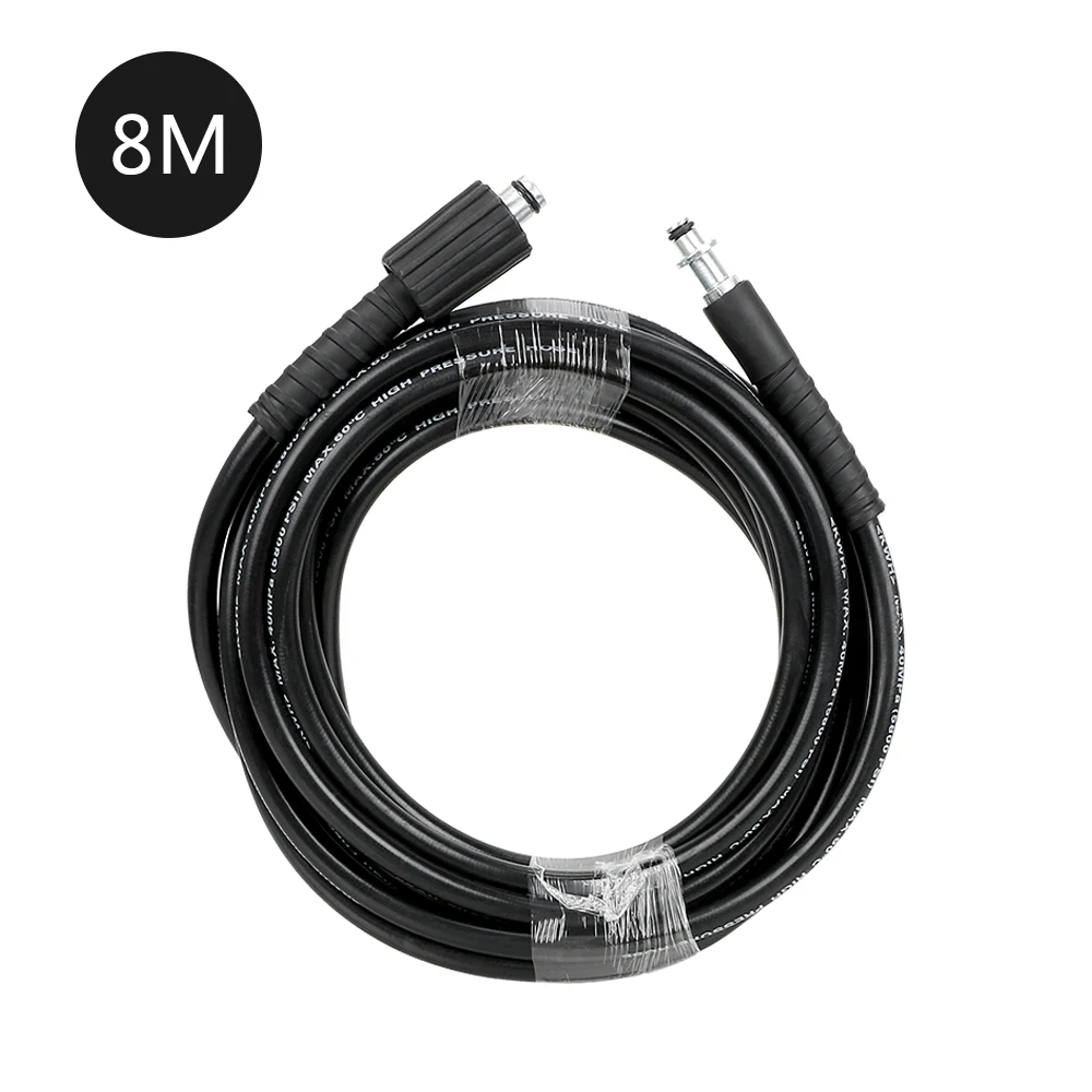 Шланг для мойки автомобиля FORAUTO удлинитель автомобилей Karcher серии K шланг