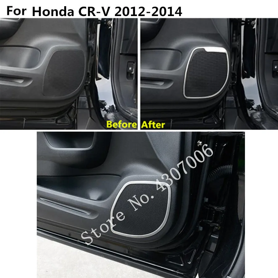 

Car door detector stainless steel Inside Audio Speak Sound Cover Ring circle lamp trim 4pcs For Honda CRV CR-V 2012 2013 2014