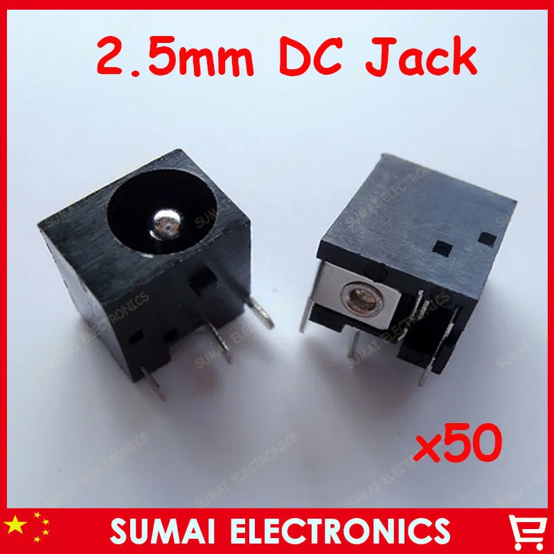 Разъем для ноутбука DC jack 2 5 мм разъем питания постоянного тока Asus lenovo Toshiba benq Gateway и