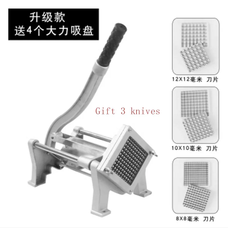 Высококачественный резак для картофеля с тремя лезвиями коммерческие резаки фри