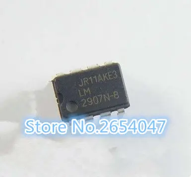 5 шт. LM2907 LM2907N 8 DIP8|dip8| |