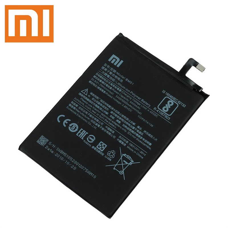 Оригинальный запасной аккумулятор для Xiaomi Mi Max3 Max 3 BM51 оригинальный телефона 5500