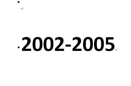 Для Toyota VIOS гоночный сетка для гриля 2002 2003 2004 2005 2006 2007 DA011 - Цвет: A