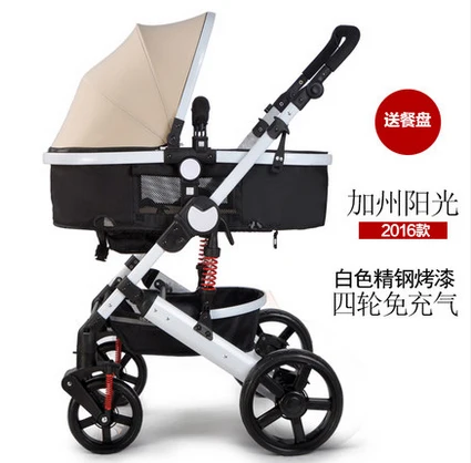 Амортизаторы для детской коляски | Мать и ребенок