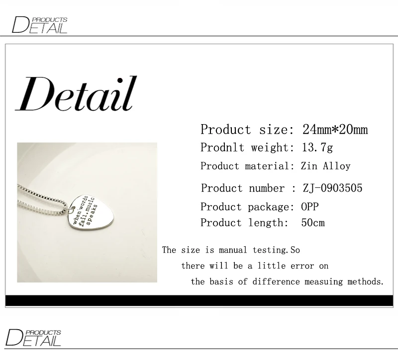 Ожерелье с буквенным принтом музыкальное говорящее ручная работа палочка для