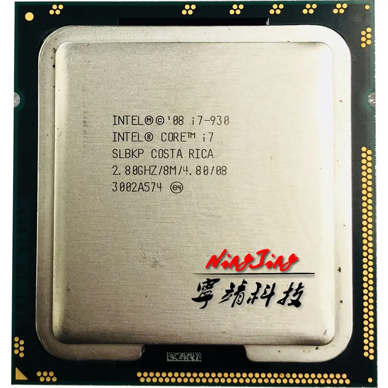 Процессор Intel Core i7 930 2 8 ГГц четырехъядерный процессор 130 Вт Мб LGA 1366|Процессоры| |