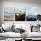 Скандинавский стиль лесные деревья Природный плакат печать мотивационные цитаты на стену минималистическое искусство холст живопись современный Декор для дома и офиса