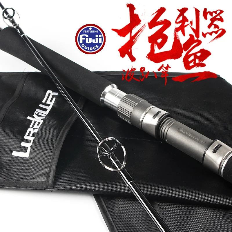 Япония Полный Fuji GT bluefish Popping Rod Лодка 2 35 м высокоуглеродистая мощная спиннинговая