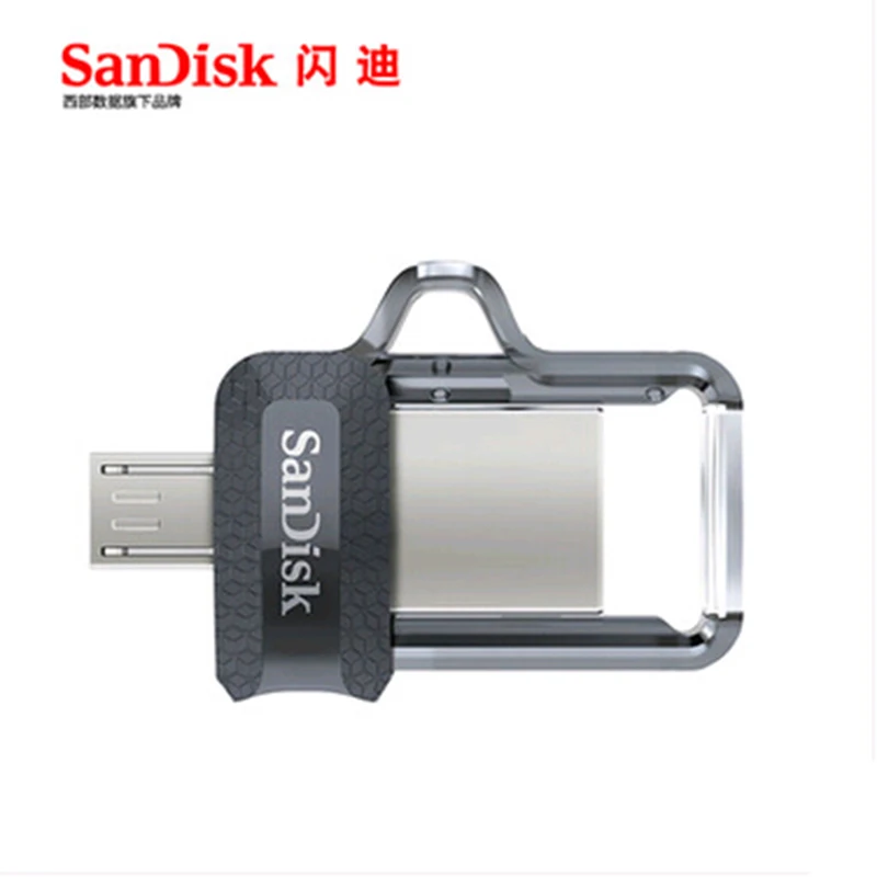 Флеш-накопитель Sandisk USB 3 0 128 ГБ экстремально высокая скорость двойной OTG