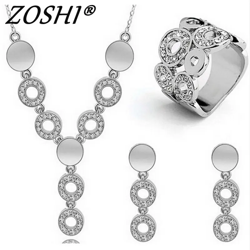 Женский комплект из колье серёг и кольца с австрийским кристаллом|fashion jewellery