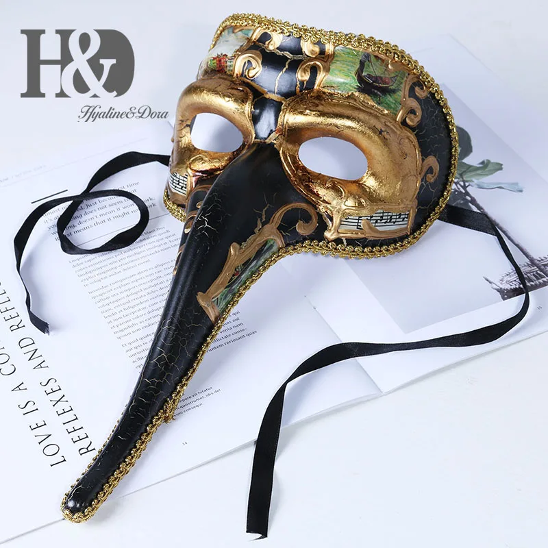 H & D Античная Венецианская Маскарадная маска из смолы мужской длинный нос клюв