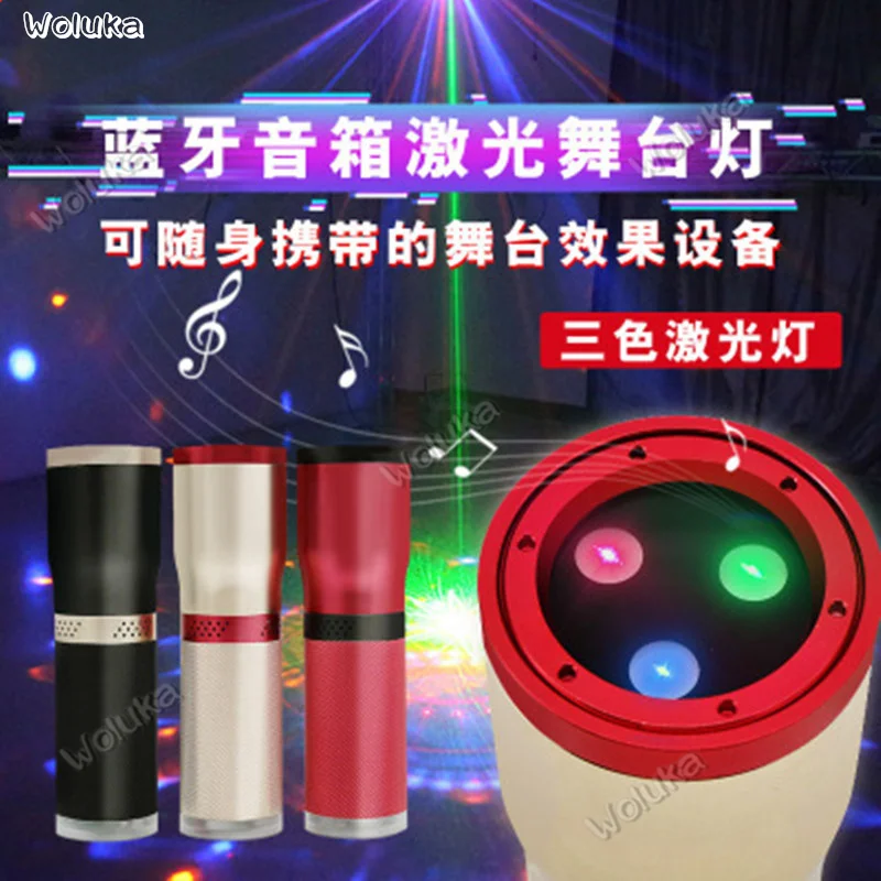 Мини лазерная проекционная лампа управляемая Лазерная дистанция КТВ