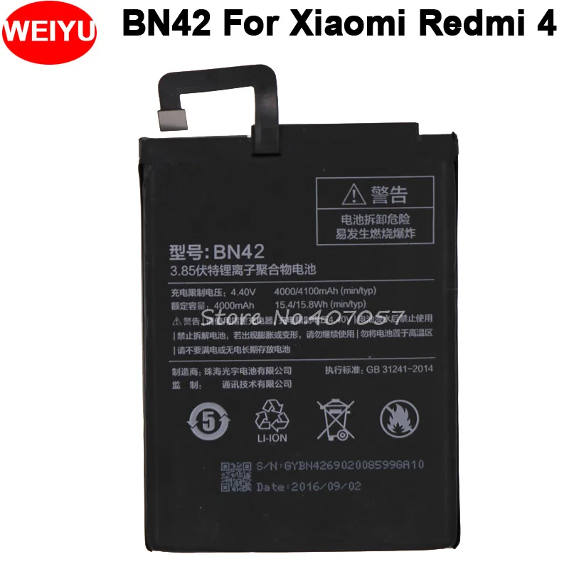 Аккумулятор BN42 для Xiaomi Redmi 4 (версия с 2 Гб ОЗУ и 16 ПЗУ) аккумулятор Xiao mi Hongmi 4000/4100