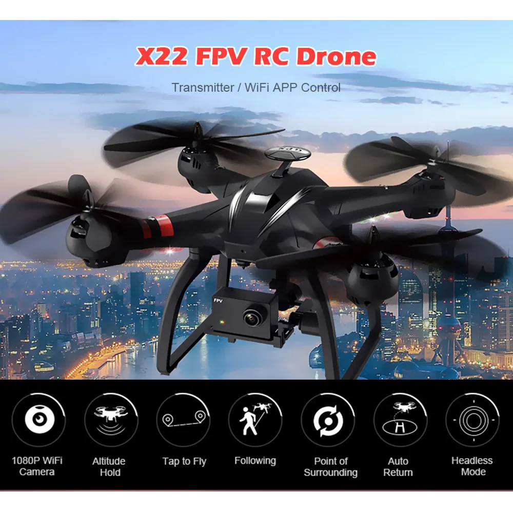 Профессиональный беспилотный Квадрокоптер BAYANGTOYS X22 бесщеточный Двойной GPS Wi Fi FPV