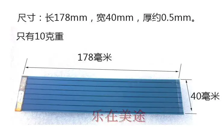Amorphous silicon thin film solar cell dies flexible stainless steel substrate 05W15V test DIY |