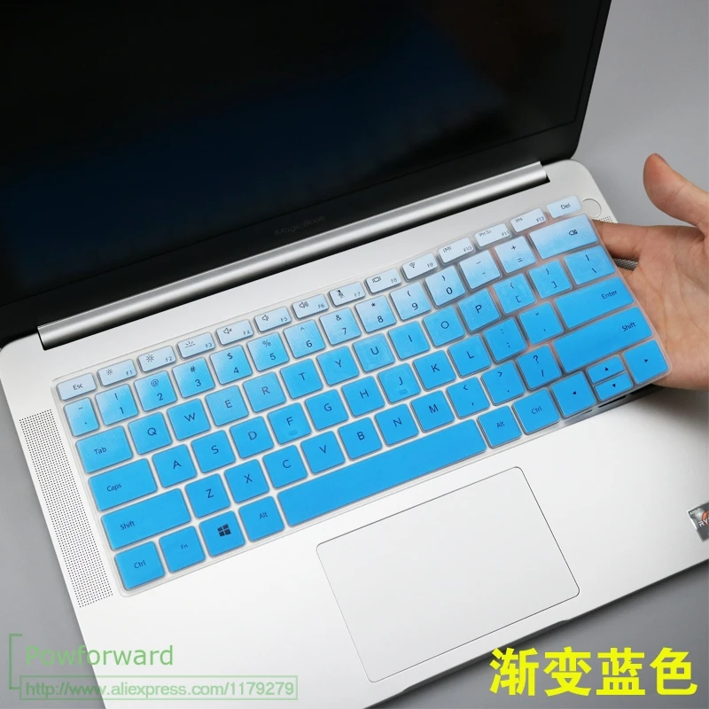 14 дюймовый силиконовый чехол для клавиатуры ноутбука защитный HUAWEI &quotMagicbook D 2018 2019