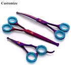 Набор ножниц для стрижки домашних питомцев, с круглой головкой, 6,5 дюйма