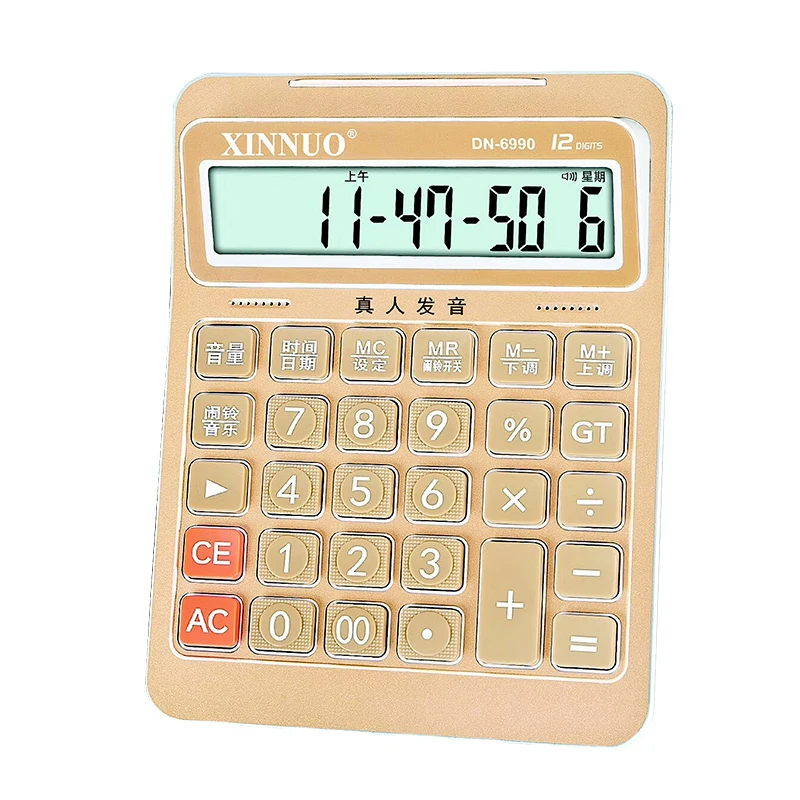 CIGNA DN-6990 голосовой калькулятор, настоящие человеческие произношения финансовых Бизнес офисные расчет 12 цифр - Цвет: Gold