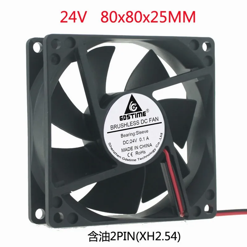 Новый подлинный DC24V 8 см 80 мм 80X80X25 Бесщеточный вентилятор охлаждения|Кулеры и
