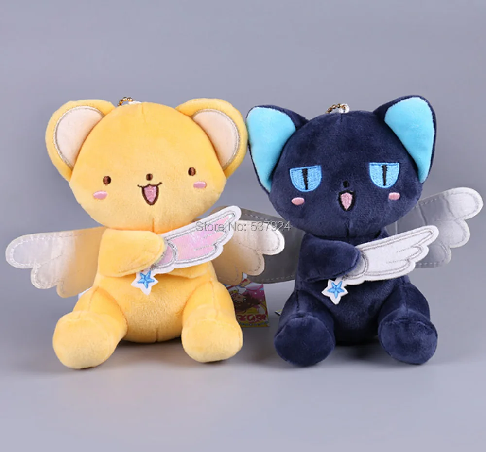 Новинка 10 шт. брелок Cardcaptor Sakura Kero шпинель солнце 5 &quot13 см Брелок плюшевая кукла