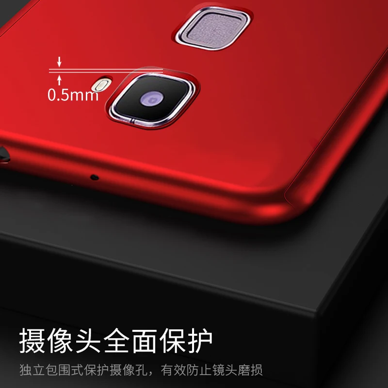 For Huawei Mate S Case 5.5&quot 360 Full Body Hard Frosted PC Back for MateS Cover Thin Protection Bag Coque+Glass Film |