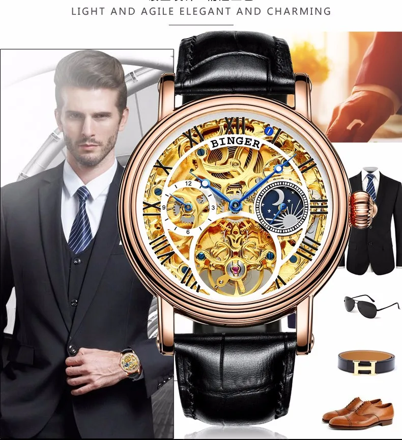 Модные мужские деловые Модные полые часы Moon Phase с кожаным ремешком, Мужские автоматические механические часы со скелетом, водонепроницаемые