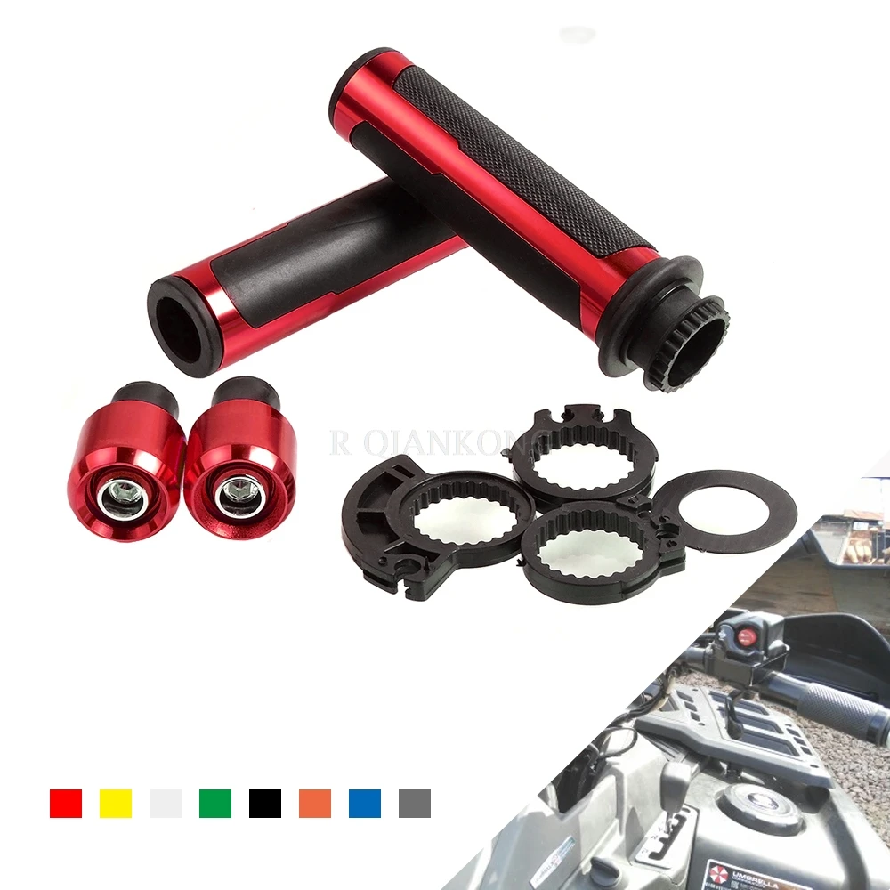 Универсальный мотоцикл ручная Резиновая гелевая ручной наконечники для ручки