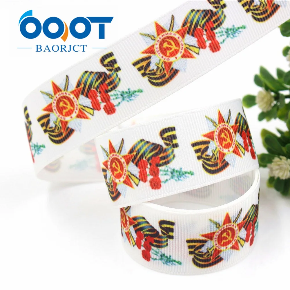 G 18616 1 ''с фокусным расстоянием 25 мм Grosgrain ленты мультфильм печатные 10y" сделай
