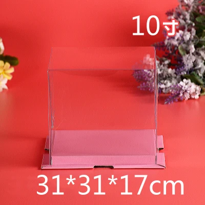 10 шт. 31*31*17 см ПВХ коробка для торта дюймов прозрачная DIY пластиковая подарочная