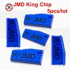 Оригинальный чип JMD King для CBAY Handy Baby Car Key, копия автомобильного ключа ID464C4DG, неограниченная копия, программатор автомобильных ключей, 5 шт.лот