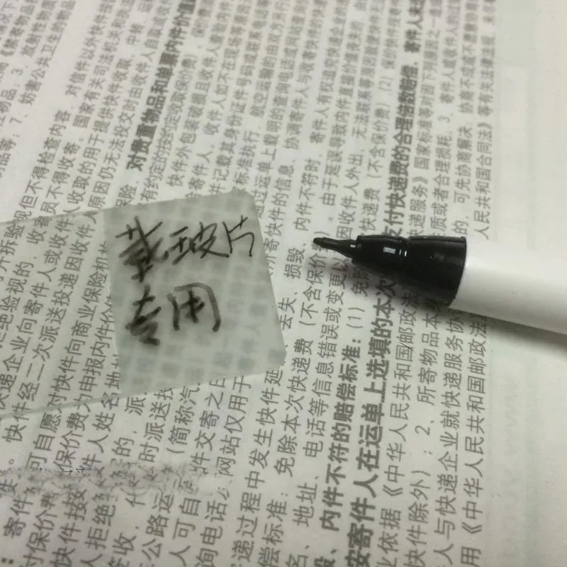 Маркировочный лабораторный специальный маркер для посылка с одной головкой world