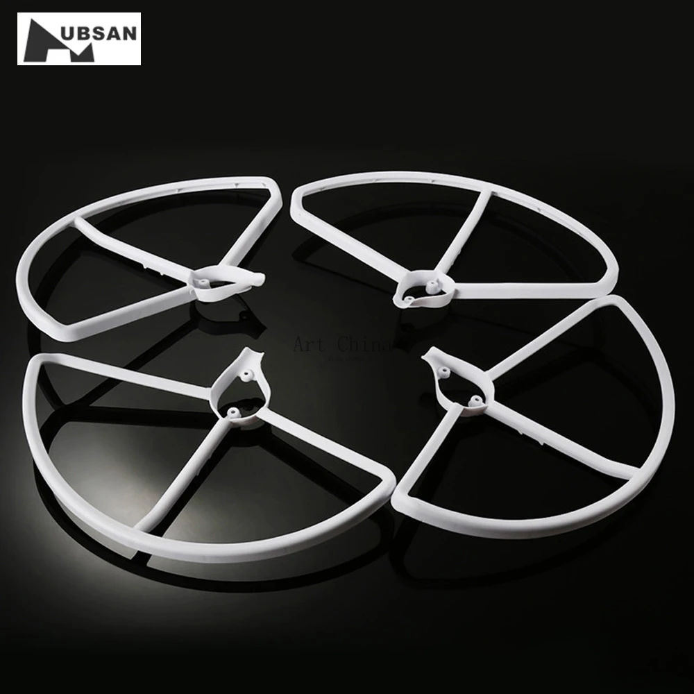 Горячие H501S Hubsan X4 RC Quadcopter запасной Запчасти обновлен пропеллер протектор
